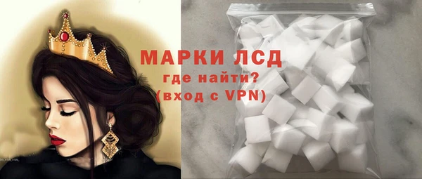 MDMA Premium VHQ Дмитриев