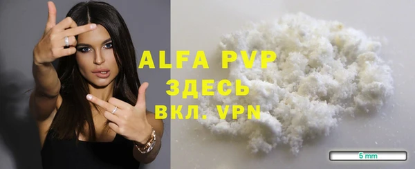 MDMA Premium VHQ Дмитриев