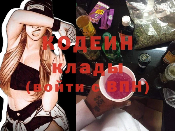 MDMA Premium VHQ Дмитриев