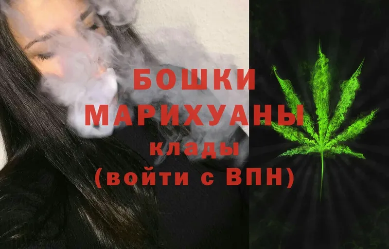 Конопля LSD WEED  Любим 